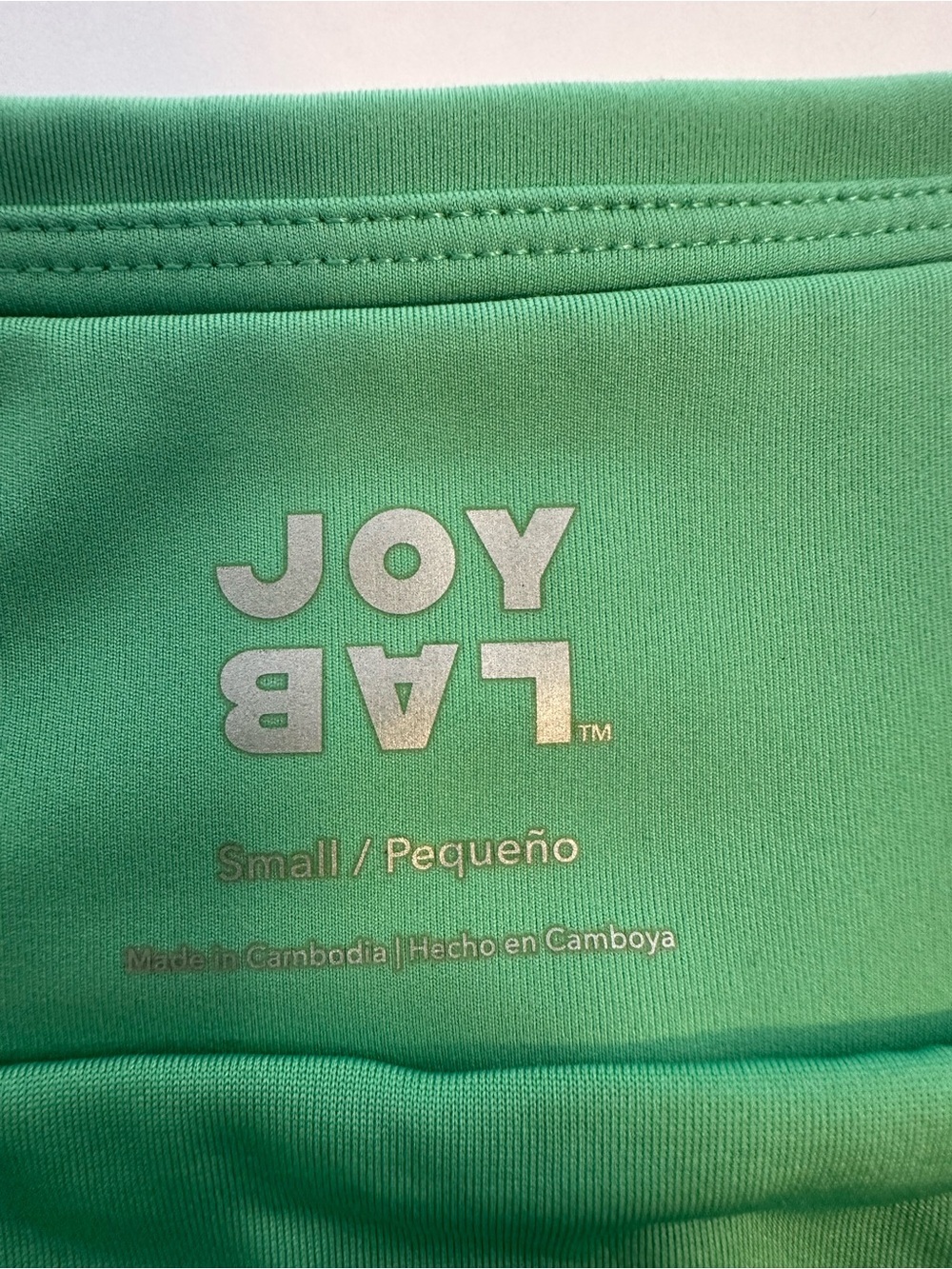 JoyLab Mint Green Athletic Shorts with Wide Waistband Size S - Picture 7 of 9